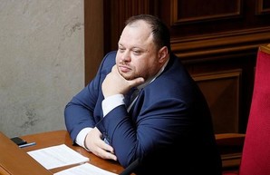Украинский телеканал случайно «похоронил» Стефанчука