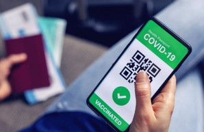 В Украине намерены сократить срок действия COVID-сертификатов