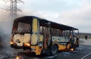 В Днепропетровской области вспыхнул автобус с пассажирами