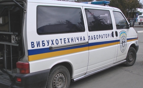 В Украине за сутки заминировали 600 объектов