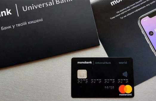 Monobank предупредил о мошенниках