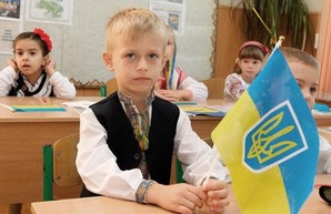 Дистанционка для учащихся в Бердянске: в чем причина