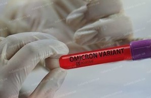 «Омикрон»: у кого повышен риск заражения этим видом штамма коронавируса