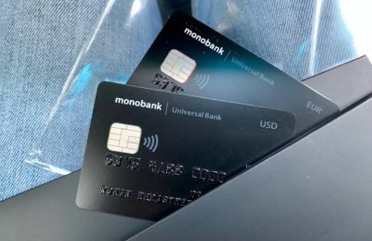 «Monobank» выплатит полмиллиона за помощь в поимке мошенников