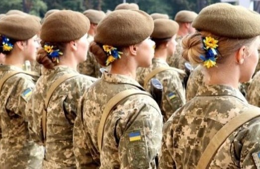 Воинский учет для украинок: Минобороны сократило список профессий