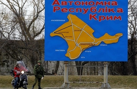 Крым никогда не вернется в Украину - глава Военно-морских сил Германии