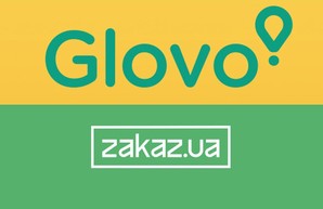 Glovo купил сервис Zakaz.ua – СМИ