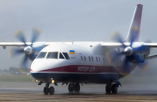 Компания "Мотор Сич" осуществила свой первый авиарейс