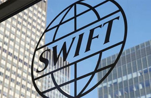 В Германии отказались рассматривать вопрос отключения России от SWIFT