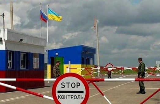 Евросоюз не рекомендует выезжать в пограничные с РФ районы