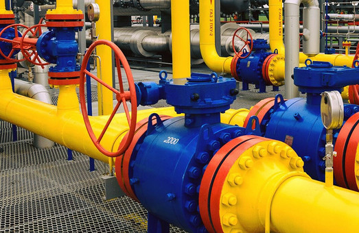 Украина договорилась с Венгрией о мощностях для транспортировки природного газа