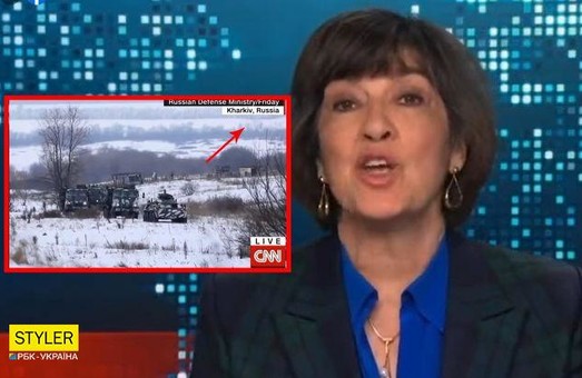 CNN приписала Харьков к России: детали