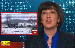 CNN приписала Харьков к России: детали