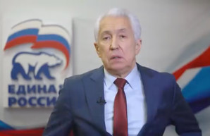 «Единоросы» попросили Путина отправить оружие в «Л/ДНР»