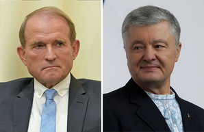 «Перекрестный» допрос Медведчука и Порошенко: в ГБР не исключают такое развитие событий