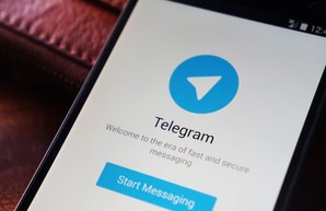 В Германии хотят запретить Telegram