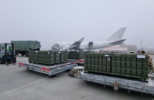 Украина получит новый пакет военной помощи от США