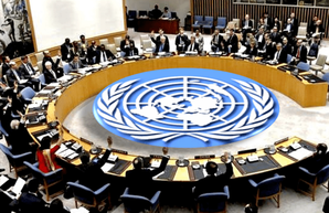 США намерены собрать Совет безопасности ООН из-за ситуации в Украине