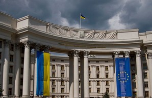 «Не нагнетайте панику»: МИД Украины обратился с просьбой к союзникам
