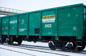 «Большая стройка» Зеленского обеспечит УЗ самым масштабным обновлением грузовых вагонов