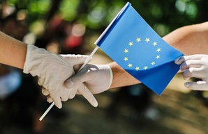 ЕС планирует предоставить Украине €1,2 млрд финпомощи