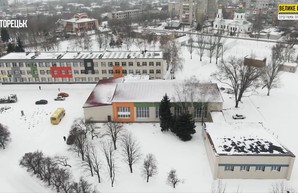 На Донетчине по программе президента «Большая стройка» отремонтировали школу в прифронтовом Торецке