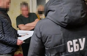 Рука Кремля: СБУ задержала массовых «минеров» на Черкасчине