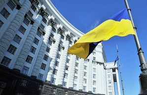 Кабмин утвердил кандидатуру главы Киевской ОГА: кто он