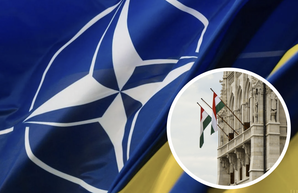 Венгрия заблокировала вступление Украины в КиберНАТО