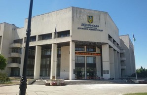 В Киеве ликвидировали райадминистрации
