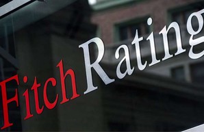 Из-за российской эскалации Fitch ухудшило прогноз рейтинга Украины