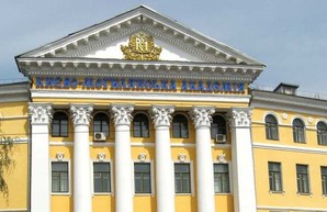 Могилянка требует тщательного расследования дела о нападении на избирательный участок