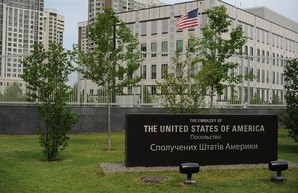 Американское посольство может переехать из Киева на запад Украины