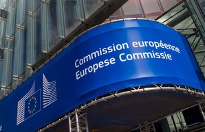 В Европейской комиссии считают, что Кремль использует поставки газа как политический рычаг давления