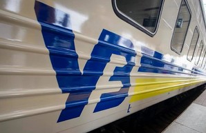 Украина и Польша начали работу над скоростным железнодорожным сообщением между столицами