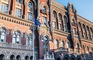 В Украине доля проблемных кредитов в банках  сократилась на 30%