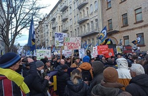 Митинг сторонников Порошенко: что происходит под зданием суда