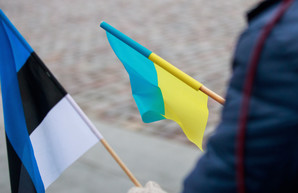 Для Востока Украины Эстония готова выделить 350 тысяч евро гумпомощи