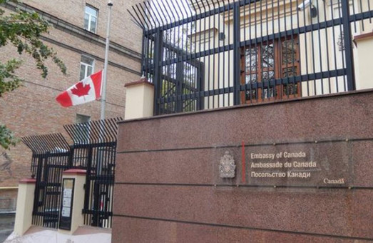 Посольства Канады и Австралии передут подальше от Киева