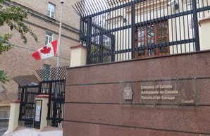 Посольства Канады и Австралии передут подальше от Киева