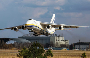 Украина выделяет 16,6 млрд грн на гарантии безопасности для самолетов