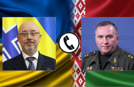Угрозы нет. Министры обороны Украини и Беларуси провели переговоры