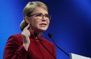 Тимошенко призвала Запад считать Будапештский меморандум альтернативой Минским соглашениям