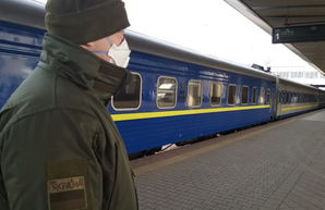По маршруту Киев-Херсон будет запущен дополнительный поезд