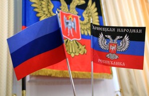 Признание «ЛДНР»: депутаты Госдумы поддержали обращение