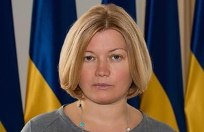 Признание «ЛДНР»: «Евросолидарность» требует ввести персональные санкции против всех депутатов Госдумы