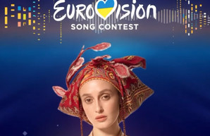 Евровидение: Документ, который предоставила победительница Нацобора, мог быть подделкой