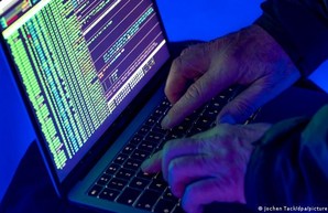 DDOS-атаки на государственные информресурсы: Нацполиция завела уголовное дело