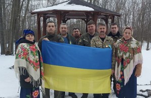 День Единения: как празднует Харьковщина