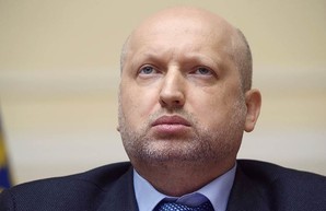 Полномасштабное наступление на Донбасс: Турчинов прокомментировал решение Госдумы о признании «ЛДНР»